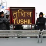 INS Tushil (F-70)