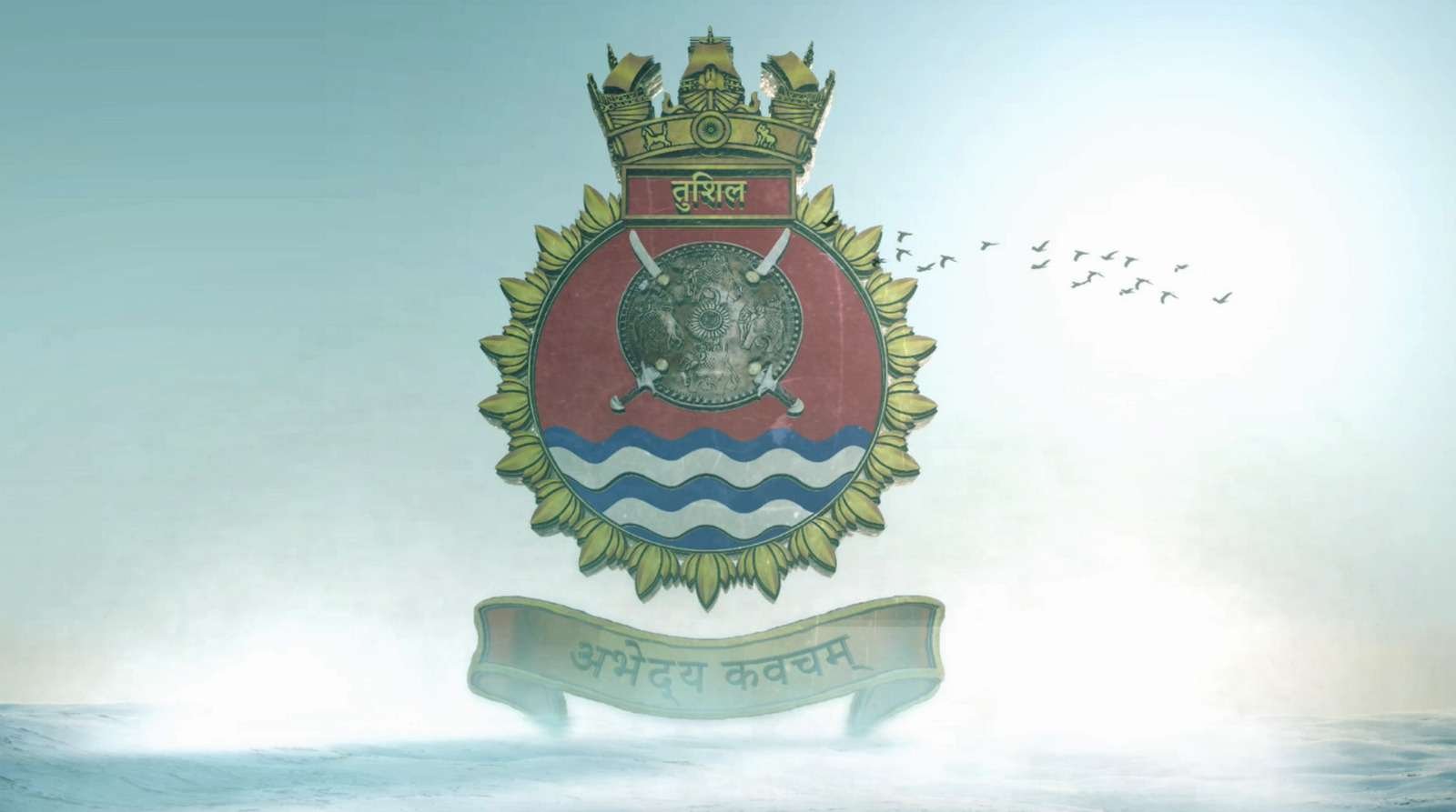INS Tushil (F 70)